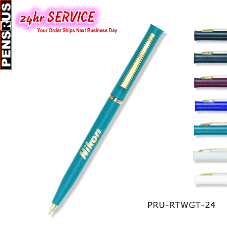 Royal Twist Gold - 24hr Service