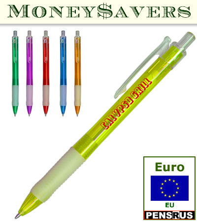 The Euro