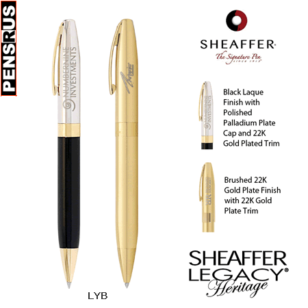 Sheaffer Legacy Heritage Ballpoint