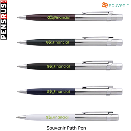 The Souvenir Path Pen