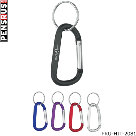 6mm Carabiner with Split Ring