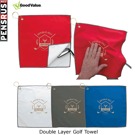 Double Layer Golf Towel