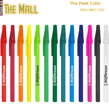The Peak Color