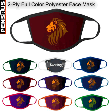2-Ply Full Color Polyester Face Mask