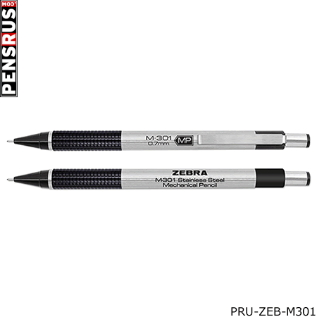 Zebra Stainless Steel Mechanical Pencil with Textured Grip - 0.7mm