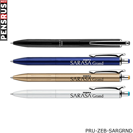 Zebra Sarasa Grand Brass Retractable Gel Pen - 0.7mm