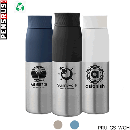 The Borealis - 22 oz. Recycled Stainless Steel Twist Bottle