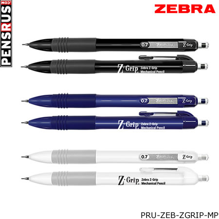 Zebra Z-Grip Mechanical Pencil
